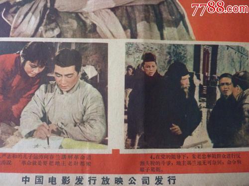 破格拿学位证的要求